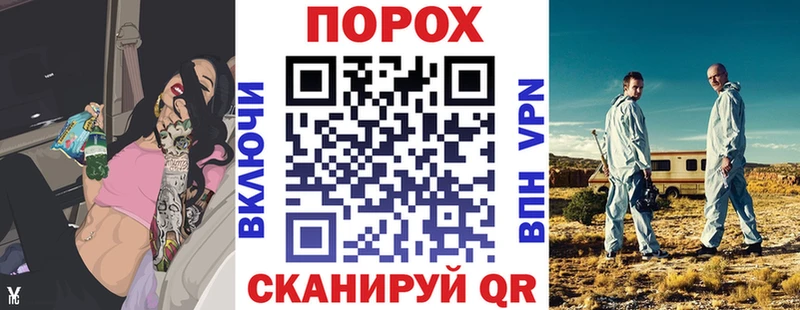 где можно купить наркотик  Приморско-Ахтарск  Амфетамин 98% 