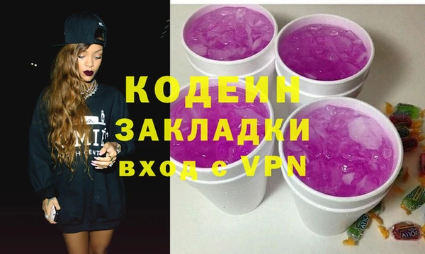 круглые Арсеньев