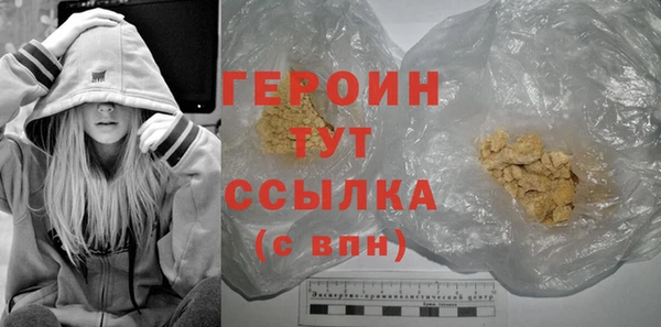 jwh Пролетарск