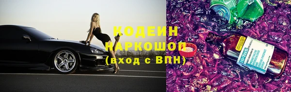 круглые Арсеньев